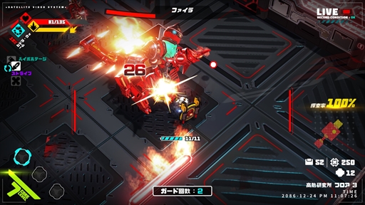 画像ギャラリー No.044のサムネイル画像 / この冬に遊びたい,Steamで遊べるローグライク特集。プレイするたびに変化する世界をテクニックと運で乗り切れ!