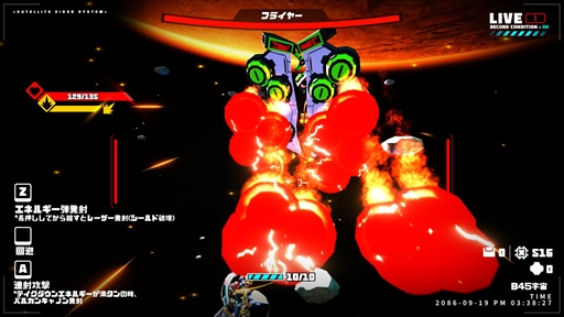 画像ギャラリー No.045のサムネイル画像 / この冬に遊びたい,Steamで遊べるローグライク特集。プレイするたびに変化する世界をテクニックと運で乗り切れ!