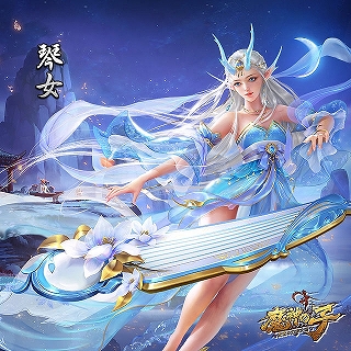 画像ギャラリー No.004のサムネイル画像 / 【PR】MMORPG「魔神の子-放置の幻想大陸-」を先行プレイ。やり込みは手軽な放置から始まる