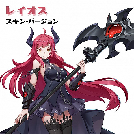 画像ギャラリー No.004のサムネイル画像 / 「空島クロニクル」，UR帝王“レイオス”が獲得できるイベント開催