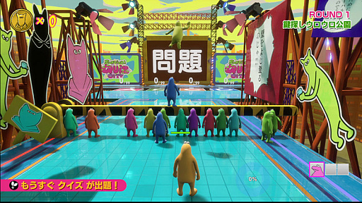 画像ギャラリー No.002のサムネイル画像 / バンダイナムコスタジオが開発する「Survival Quiz CITY」が発表。オンラインマルチプレイのサバイバルクイズアクションゲーム
