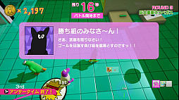 画像ギャラリー No.004のサムネイル画像 / バンダイナムコスタジオが開発する「Survival Quiz CITY」が発表。オンラインマルチプレイのサバイバルクイズアクションゲーム