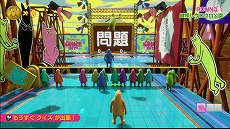 画像ギャラリー No.005のサムネイル画像 / サバイバルクイズアクション「Survival Quiz CITY」の先行プレイテスト開催が決定。Steam Playtestで参加者の募集がスタート