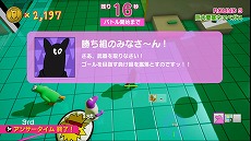 画像ギャラリー No.009のサムネイル画像 / サバイバルクイズアクション「Survival Quiz CITY」の先行プレイテスト開催が決定。Steam Playtestで参加者の募集がスタート