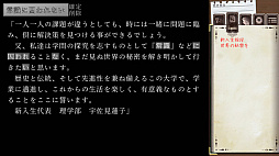 画像ギャラリー No.024のサムネイル画像 / 「クローンドローン -デンジャーゾーン-」や「FILMECHANISM」など，Phoenixxが同社タイトルの最新情報をINDIE Live Expo 2021で公開