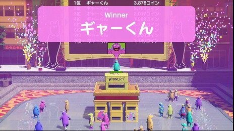 画像ギャラリー No.020のサムネイル画像 / Phoenixxが“DreamHack Beyond”への出展を発表。「Survival Quiz CITY」ではプレイテストを実施，「シューフォーズ」はデモ版公開