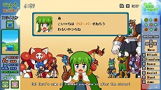 画像ギャラリー No.025のサムネイル画像 / 「Survival Quiz CITY」の第3回Steam Playtestが10月16日と17日に開催決定。「FILMECHANISM」はデモ版がSteamで公開