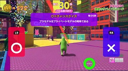 画像ギャラリー No.006のサムネイル画像 / サバイバルクイズアクション「Survival Quiz CITY」がTGS 2021 ONLINEに出展