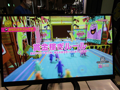 画像ギャラリー No.004のサムネイル画像 / ［TGS 2021］「Survival Quiz CITY」試遊レポート。頭脳だけでなくアクションゲームの腕前も試される一風変わったクイズゲーム