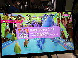 画像ギャラリー No.005のサムネイル画像 / ［TGS 2021］「Survival Quiz CITY」試遊レポート。頭脳だけでなくアクションゲームの腕前も試される一風変わったクイズゲーム