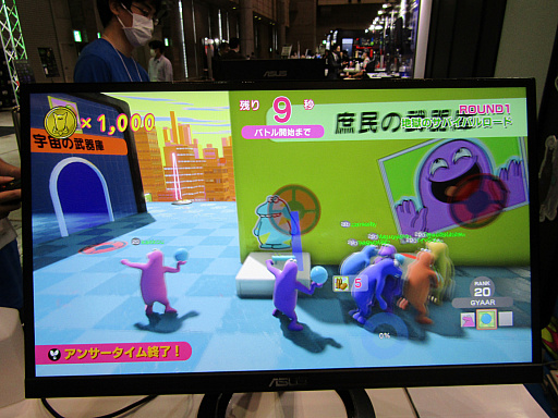画像ギャラリー No.008のサムネイル画像 / ［TGS 2021］「Survival Quiz CITY」試遊レポート。頭脳だけでなくアクションゲームの腕前も試される一風変わったクイズゲーム