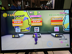 画像ギャラリー No.014のサムネイル画像 / ［TGS 2021］「Survival Quiz CITY」試遊レポート。頭脳だけでなくアクションゲームの腕前も試される一風変わったクイズゲーム