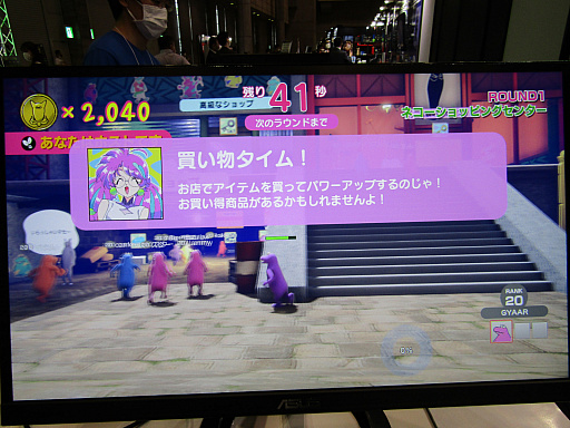 画像ギャラリー No.016のサムネイル画像 / ［TGS 2021］「Survival Quiz CITY」試遊レポート。頭脳だけでなくアクションゲームの腕前も試される一風変わったクイズゲーム
