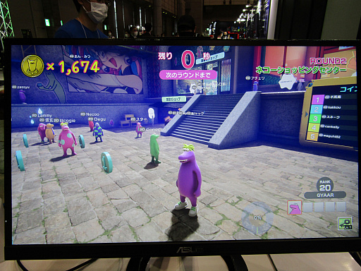 画像ギャラリー No.017のサムネイル画像 / ［TGS 2021］「Survival Quiz CITY」試遊レポート。頭脳だけでなくアクションゲームの腕前も試される一風変わったクイズゲーム