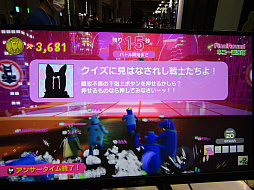 画像ギャラリー No.019のサムネイル画像 / ［TGS 2021］「Survival Quiz CITY」試遊レポート。頭脳だけでなくアクションゲームの腕前も試される一風変わったクイズゲーム