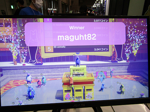 画像ギャラリー No.021のサムネイル画像 / ［TGS 2021］「Survival Quiz CITY」試遊レポート。頭脳だけでなくアクションゲームの腕前も試される一風変わったクイズゲーム