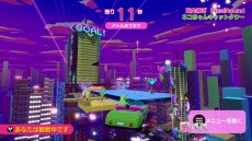 画像ギャラリー No.006のサムネイル画像 / 「Survival Quiz CITY」の発売日が3月4日に決定。“オリジナルクイズ機能”が実装される最後のSteam Playtestも開催