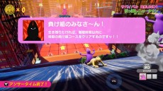 画像ギャラリー No.015のサムネイル画像 / 「Survival Quiz CITY」の発売日が3月4日に決定。“オリジナルクイズ機能”が実装される最後のSteam Playtestも開催