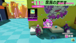 画像ギャラリー No.007のサムネイル画像 / バトロワ系クイズゲーム「Survival Quiz CITY」プレイレポート。知力とアクションの腕前が必要なサバイバルを楽しめる