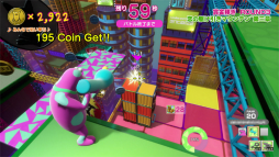 画像ギャラリー No.008のサムネイル画像 / バトロワ系クイズゲーム「Survival Quiz CITY」プレイレポート。知力とアクションの腕前が必要なサバイバルを楽しめる
