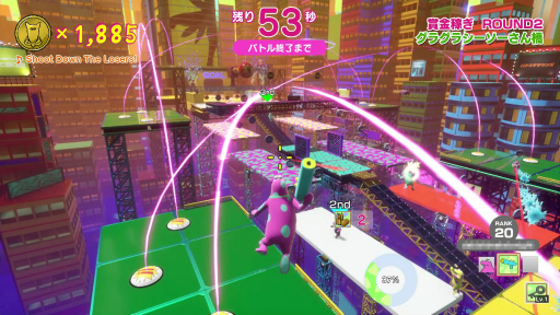 画像ギャラリー No.012のサムネイル画像 / バトロワ系クイズゲーム「Survival Quiz CITY」プレイレポート。知力とアクションの腕前が必要なサバイバルを楽しめる