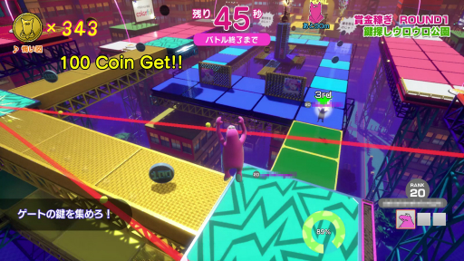 画像ギャラリー No.013のサムネイル画像 / バトロワ系クイズゲーム「Survival Quiz CITY」プレイレポート。知力とアクションの腕前が必要なサバイバルを楽しめる