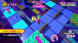 画像ギャラリー No.017のサムネイル画像 / バトロワ系クイズゲーム「Survival Quiz CITY」プレイレポート。知力とアクションの腕前が必要なサバイバルを楽しめる