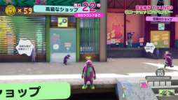 画像ギャラリー No.021のサムネイル画像 / バトロワ系クイズゲーム「Survival Quiz CITY」プレイレポート。知力とアクションの腕前が必要なサバイバルを楽しめる