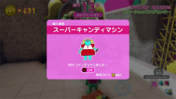 画像ギャラリー No.023のサムネイル画像 / バトロワ系クイズゲーム「Survival Quiz CITY」プレイレポート。知力とアクションの腕前が必要なサバイバルを楽しめる
