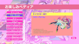 画像ギャラリー No.033のサムネイル画像 / バトロワ系クイズゲーム「Survival Quiz CITY」プレイレポート。知力とアクションの腕前が必要なサバイバルを楽しめる