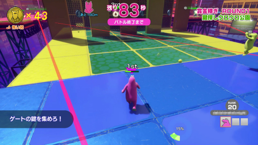 画像ギャラリー No.039のサムネイル画像 / バトロワ系クイズゲーム「Survival Quiz CITY」プレイレポート。知力とアクションの腕前が必要なサバイバルを楽しめる