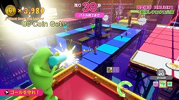 画像ギャラリー No.005のサムネイル画像 / 「Survival Quiz CITY」，発売と同時にルームマッチ参加が可能な無料体験版をリリース。クラウドサービス“GeForce NOW”にも対応予定