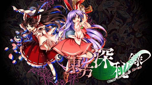 画像ギャラリー No.021のサムネイル画像 / 「Survival Quiz CITY」や「東方 Project」ファンゲーム作品を含む全22タイトルが対象に。Phoenixxが“GWセール”を実施中