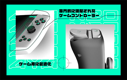 画像ギャラリー No.004のサムネイル画像 / 小型ゲームPC「AYA NEO」新モデルが10月中旬に国内発売。上位モデルはRyzen 7 4800U搭載