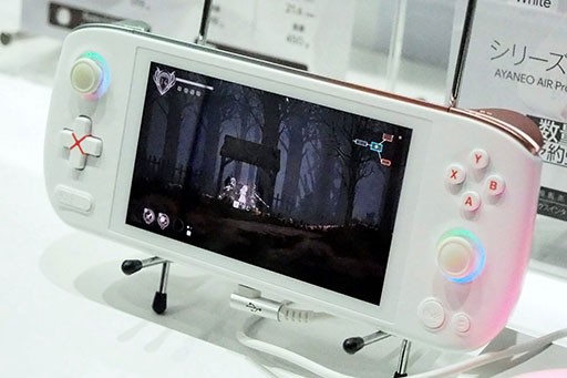 画像ギャラリー No.005のサムネイル画像 / ［TGS2022］重量398gの小型ゲームPC「AYANEO AIR」を体験。Switch Lite風の筐体デザインやSteam Deckとの差別化に注目せよ