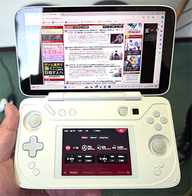 画像ギャラリー No.008のサムネイル画像 / Nintendo DS風の2画面モデルもある携帯型ゲームPC「AYANEO Flip」シリーズの国内予約がスタート