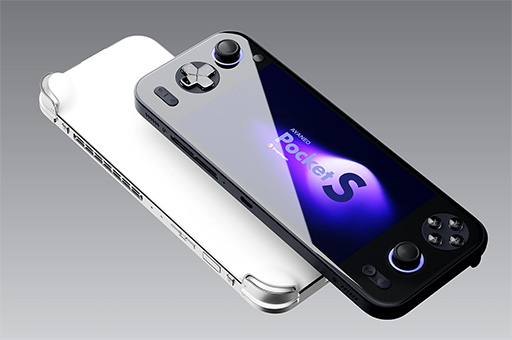 画像ギャラリー No.001のサムネイル画像 / 携帯型Androidゲーム機「AYANEO Pocket S」のクラウドファンディングがIndiegogoでスタート
