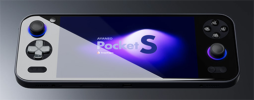 画像ギャラリー No.002のサムネイル画像 / 携帯型Androidゲーム機「AYANEO Pocket S」のクラウドファンディングがIndiegogoでスタート