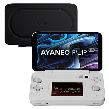 画像ギャラリー No.001のサムネイル画像 / 2画面を搭載した携帯型ゲームPC「AYANEO Flip DS」国内版のクラウドファンディングがはじまる