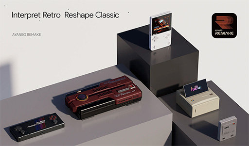画像ギャラリー No.001のサムネイル画像 / ゲームボーイ風の縦持ちゲーム機「AYANEO Pocket DMG」や外付けGPUボックスなど,AYANEOが新製品を一挙に発表