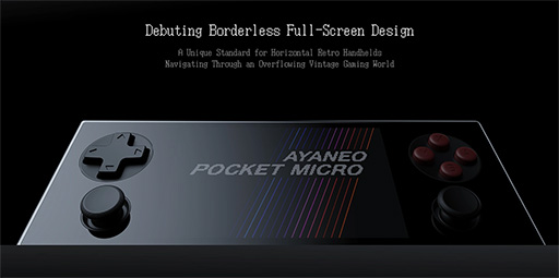 画像ギャラリー No.007のサムネイル画像 / ゲームボーイ風の縦持ちゲーム機「AYANEO Pocket DMG」や外付けGPUボックスなど,AYANEOが新製品を一挙に発表