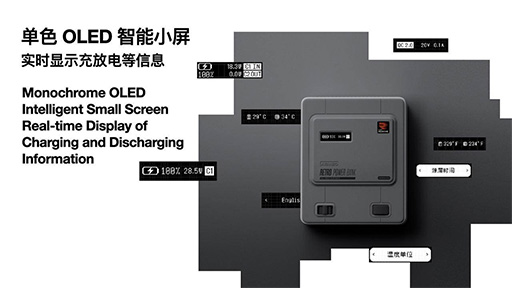 画像ギャラリー No.014のサムネイル画像 / ゲームボーイ風の縦持ちゲーム機「AYANEO Pocket DMG」や外付けGPUボックスなど,AYANEOが新製品を一挙に発表