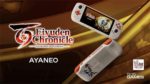 画像ギャラリー No.016のサムネイル画像 / ゲームボーイ風の縦持ちゲーム機「AYANEO Pocket DMG」や外付けGPUボックスなど,AYANEOが新製品を一挙に発表