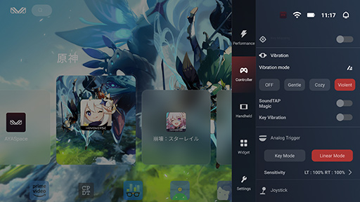画像ギャラリー No.023のサムネイル画像 / 約350gと薄型軽量な最強Androidゲーム機? 「AYANEO Pocket S」の魅力に迫る【レビュー】