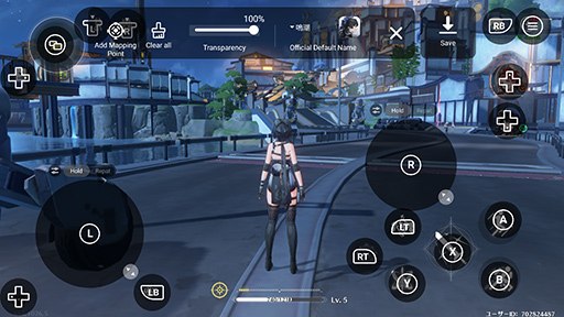 画像ギャラリー No.029のサムネイル画像 / 約350gと薄型軽量な最強Androidゲーム機? 「AYANEO Pocket S」の魅力に迫る【レビュー】