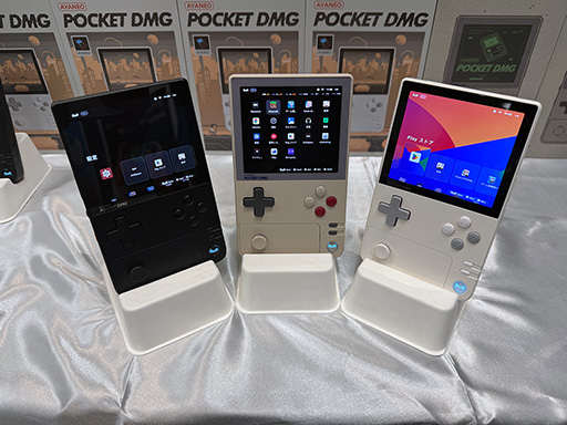 画像ギャラリー No.003のサムネイル画像 / 携帯型Androidゲーム機の決定版となるか。7型有機ELを搭載した「AYANEO Pocket EVO」の国内予約がスタート
