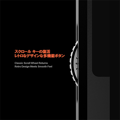 画像ギャラリー No.008のサムネイル画像 / 携帯型Androidゲーム機の決定版となるか。7型有機ELを搭載した「AYANEO Pocket EVO」の国内予約がスタート