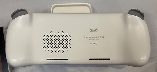 画像ギャラリー No.013のサムネイル画像 / 携帯型Androidゲーム機の決定版となるか。7型有機ELを搭載した「AYANEO Pocket EVO」の国内予約がスタート