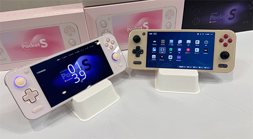 画像ギャラリー No.016のサムネイル画像 / 携帯型Androidゲーム機の決定版となるか。7型有機ELを搭載した「AYANEO Pocket EVO」の国内予約がスタート