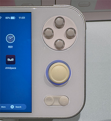 画像ギャラリー No.017のサムネイル画像 / 携帯型Androidゲーム機の決定版となるか。7型有機ELを搭載した「AYANEO Pocket EVO」の国内予約がスタート